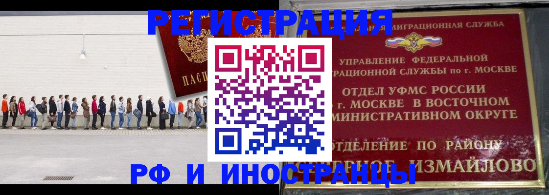 форма 3 в Абакане